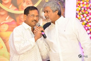 Happy Wedding Pre Release Event Photos